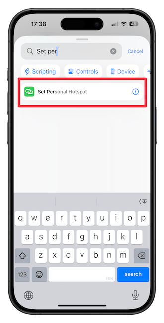 set Hotspot action screenshot